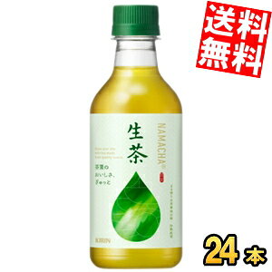 yz L  300mlybg{g 24{ kC800~Ek400~̕ʓrZ