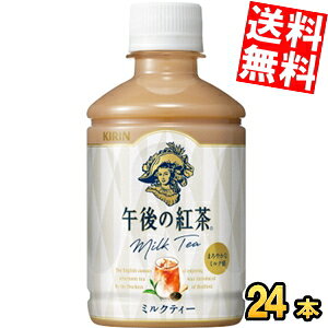 yzLߌ̍g~NeB[280mlybg{g 24{kC800~Ek400~̕ʓrZ