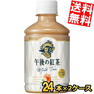 yzLߌ̍g~NeB[280mlybg{g 48{(24{×2P[X)kC800~Ek400~̕ʓrZ