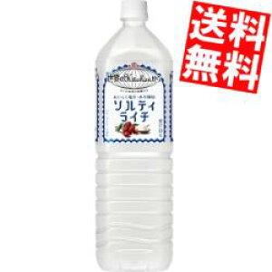 yz L EKitchen \eBEC` 1.5Lybg{g 16{(8{×2P[X) \eBC` MǑ΍ kC800~Ek400~̕ʓrZ