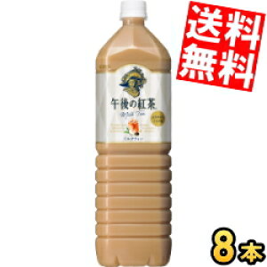 yz L ߌ̍g ~NeB[ 1.5Lybg{g 8{ 1500ml kC800~Ek400~̕ʓrZ
