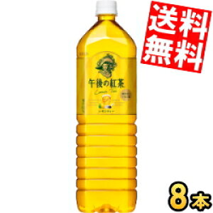 yz L ߌ̍g eB[ 1.5Lybg{g 8{ 1500ml kC800~Ek400~̕ʓrZ