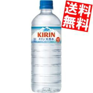 �y���������z�L�����V�R��600ml�y�b�g�{�g�� 48�{(24�{×2�P�[�X)(�)���k�C��800�~�E���k400�~�̕ʓr�������Z