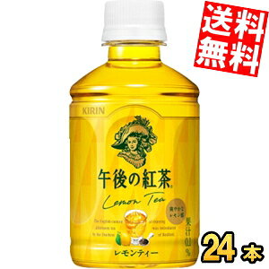 yzL HOT&COLDߌ̍geB[280mlybg{g 24{kC800~Ek400~̕ʓrZ