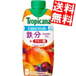 yz L gsJ[i GbZVY S 330mlpbN 24{(12{×2P[X) vY}e kC800~Ek400~̕ʓrZ kirin2023cp