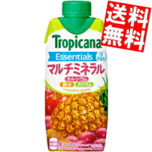 �y���������z �L���� �g���s�J�[�i �G�b�Z���V�����Y �}���`�~�l���� 330ml���p�b�N 24�{(12�{×2�P�[�X) �v���Y�}�e�� ���k�C��800�~�E���k400�~�̕ʓr�������Z kirin2023cp