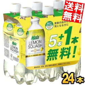 yz L bc vX XJbV 480mlybg{g 24{(6{pbN×4Zbg) @\\Hi fLXg bcvX kC800~Ek400~̕ʓr