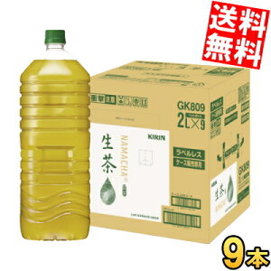 xXyE9{z L  2Lybg{g xX 9{ Β  2000ml kC800~Ek400~̕ʓrZ