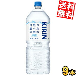 ʔ̌ 9{ yz L RVR 2Lybg{g 9{ ~lEH[^[  2000ml kC800~Ek400~̕ʓrZ