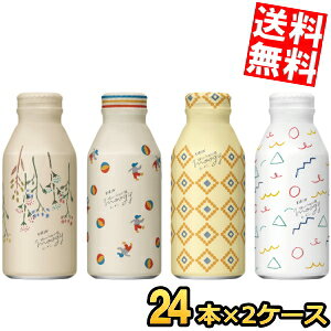 yz L moogy Iƃn[ûʂ蔞 ͂߂܂BOX 375g{g 48{(24{×2P[X) ʔ̌  ނ [M[ mJtFC JtFC[ kC800~Ek400