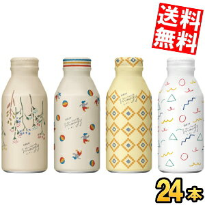 yz L moogy Iƃn[ûʂ蔞 ͂߂܂BOX 375g{g 24{ ʔ̌  ނ [M[ mJtFC fJtF JtFC[ kC800~Ek400~