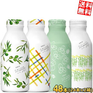 yz L moogy Iƃn[ûʂ蔞 BOX 375g{g 48{(24{×2P[X) ʔ̌  ނ [M[ fJtF JtFCX JtFC[ kC800~E