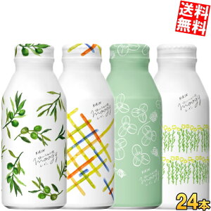 yz L moogy Iƃn[ûʂ蔞 BOX 375g{g 24{ ʔ̌  ނ [M[ mJtFC fJtF JtFC[ kC800~Ek400~̕