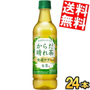 yz @\\Hi L  炾ꒃ 525mlybg{g 24{ vY}_  Β NȐl̖Ɖu@\̈ێ ƉuPA kC800~Ek400~̕ʓrZ ki