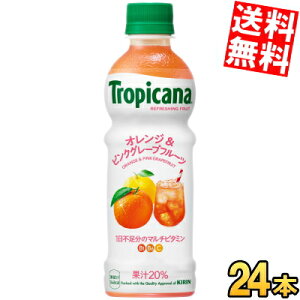 yz L gsJ[i tbVt[c IWsNO[vt[c 330ml ybg{g 24{ kC800~Ek400~̕ʓrZ