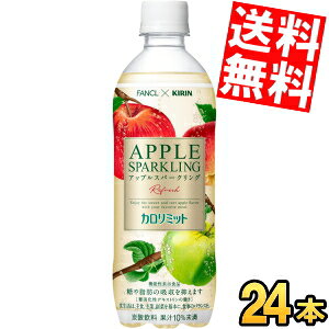 yz L×t@P J~bg AbvXp[NO tbV500mlybg{g 24{ @\\Hi J~bg t@P FANCL  Y_ kC800~E