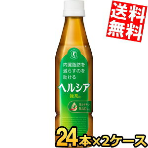 X{gyz L wVAΒ 350mlybg{g 48{(24{×2P[X)  gNz یpHi kC800~Ek400~̕ʓrZ kirin5