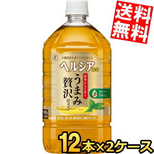 yz L wVAΒ ܂ґd 1Lybg{g 24{(12{×2P[X)  gNz یpHi 1000ml kC800~Ek400~̕ʓrZ kirin5