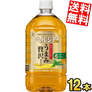 yzL wVAΒ ܂ґd 1Lybg{g 12{  gNz یpHi 1000ml kC800~Ek400~̕ʓrZ kirin5