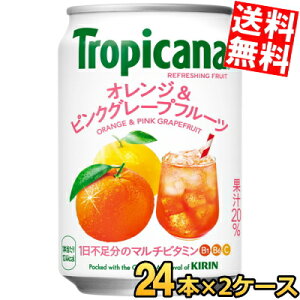 yz L gsJ[i tbVt[c IWsNO[vt[c 280g 48{(24{×2P[X)kC800~Ek400~̕ʓrZ