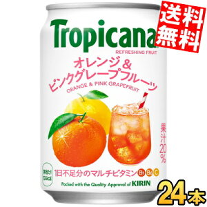 yz L gsJ[i tbVt[c IWsNO[vt[c 280g 24{ kC800~Ek400~̕ʓrZ