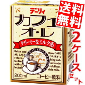 yz{_()f[B JtFEIE200mlpbN 48{(24{×2P[X)y퉷ۑ\zkC800~Ek400~̕ʓrZ