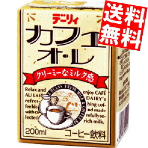 yz{_()f[B JtFEIE200mlpbN 24{y퉷ۑ\zkC800~Ek400~̕ʓrZ