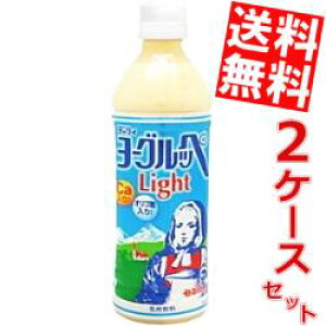 yz{_()f[B [Obylight500mlybg{g 48{(24{×2P[X)[[ObyCg]kC800~Ek400~̕ʓrZ