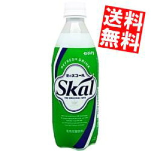 yz {_() XR[zCg 500mlybg{g 24{ kC800~Ek400~̕ʓrZ