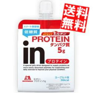 yzXiin[[veCC180g 36 (EC_[C[[ in[[)kC800~Ek400~̕ʓrZ