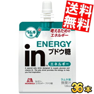 yz Xiin[[ GlM[ uhE 180g 36 EC_[C[[ in[[ Ԃǂ kC800~Ek400~̕ʓrZ