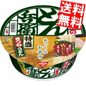 yz  130ĝǂ񕺉q ˂ǂ() 24H(12H×2Zbg) { Jbvǂ Jbv߂ Jbv CX^g kC800~Ek400~̕ʓrZ