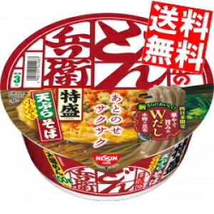 yz  142ĝǂ񕺉q VՂ炻 () 24H(12H×2Zbg) { Jbv Jbv߂ Jbv CX^g  kC800~Ek400~̕ʓrZ