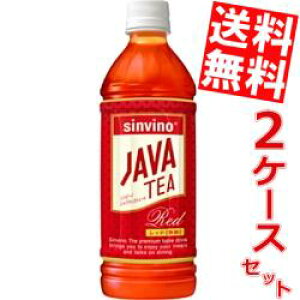 yzːHi Vr[mWeB Xg[gbh500mlybg{g 48{(24{×2P[X)kC800~Ek400~̕ʓrZ