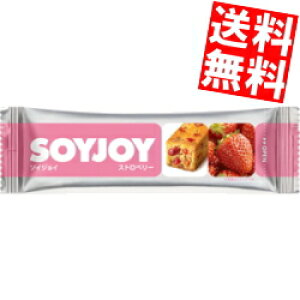 yz ː SOYJOYi\CWCj Xgx[ 96{(48{×2P[X) kC800~Ek400~̕ʓrZ