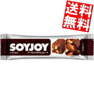 yz ː SOYJOYi\CWCj A[h`R[g 48{ kC800~Ek400~̕ʓrZ