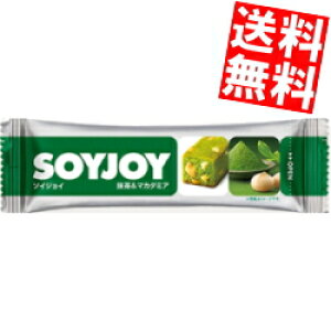 yz ː SOYJOYi\CWCj }J_~A 96{(48{×2P[X) kC800~Ek400~̕ʓrZ