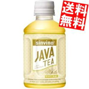 yzːHi Vr[mWeB Xg[gzCg270mlybg{g 48{(24{×2P[X)kC800~Ek400~̕ʓrZ