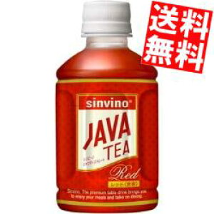 yzːHi Vr[mWeB Xg[gbh270mlybg{g 24{kC800~Ek400~̕ʓrZ