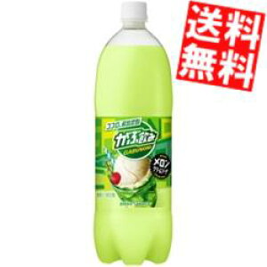 yz|bJTb|Ԉ N[\[_1.5Lybg{g 16{(8{×2P[X)[Y_]kC800~Ek400~̕ʓrZ