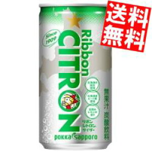 yz |bJTb| Ribbon({) Vg 190ml 30{ Y_ TC_[ Vg kC800~Ek400~̕ʓrZ