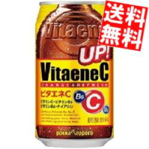 yz |bJTb| r^GlC 350ml 24{ GiW[hN Y_ kC800~Ek400~̕ʓrZ