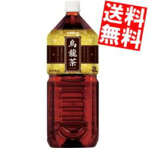 yz|bJG2Lybg{g 6{kC800~Ek400~̕ʓrZ