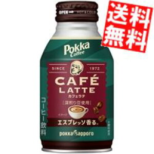 yz |bJTb| |bJR[q[JtFe 260g{g 48{(24{×2P[X) GXvb\ kC800~Ek400~̕ʓrZ