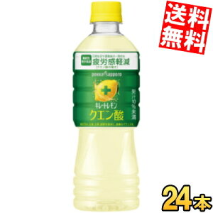 yz |bJTb| L[g NG_ 525mlybg{g 24{ @\\Hi NG_̓œ퐶^̈ꎞIȔJy kC800~Ek400~̕ʓr