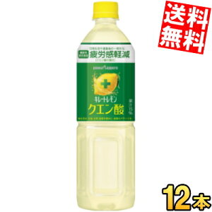 yz |bJTb| L[g NG_ 900mlybg{g 12{ @\\Hi NG_̓œ퐶^̈ꎞIȔJył kC800~Ek400~