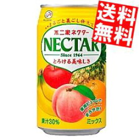 【送料無料】伊藤園 不二家ネクターミックス350g缶 24本入※北海道800円・東北400円の別途送料加算