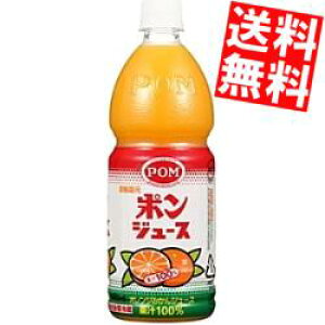 yz Ђ߈ POMi|j |W[X 800mlybg{g 12i6×2j{ IWW[X&݂W[X kC800~Ek400~̕ʓrZ