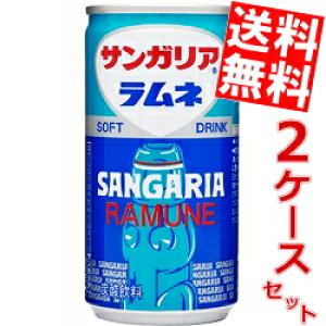 yzTKA l190g 60{(30{×2P[X)kC800~Ek400~̕ʓrZ