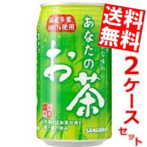 yzTKAȂ̂340g 48{(24{×2P[X)kC800~Ek400~̕ʓrZ